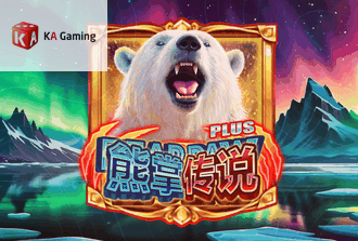 Bear Paw Legend Plus